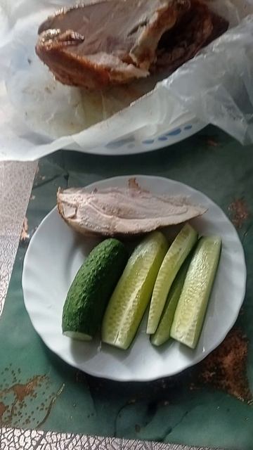 Ужин