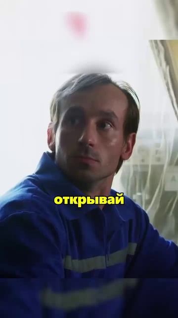 Больной_на_голову_Притворился_что_плохо_Скорая_тут_#невский_#сериал