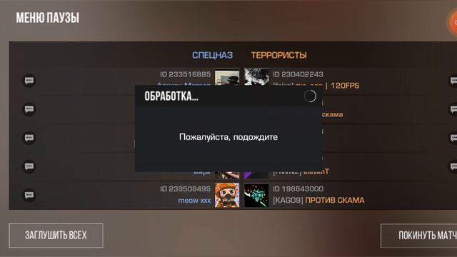 24-02-2025