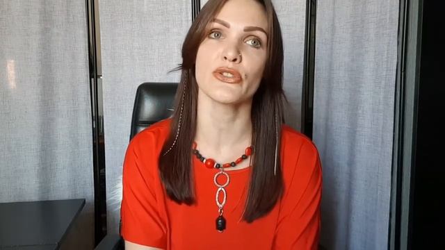 Архетип Амазонка. Отрывки из бесед ЖЕНСКИЕ АРХЕТИПЫ со Светланой Гроисс
