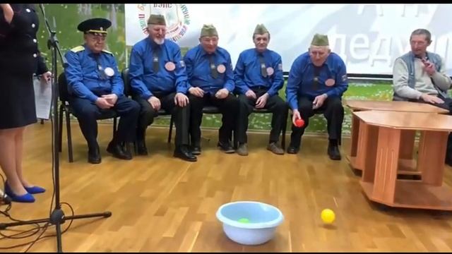 А ну-ка дедушки