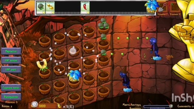 Я прохожу битву с зомбоссом в pvz fusion mod! (андроинд версия)!