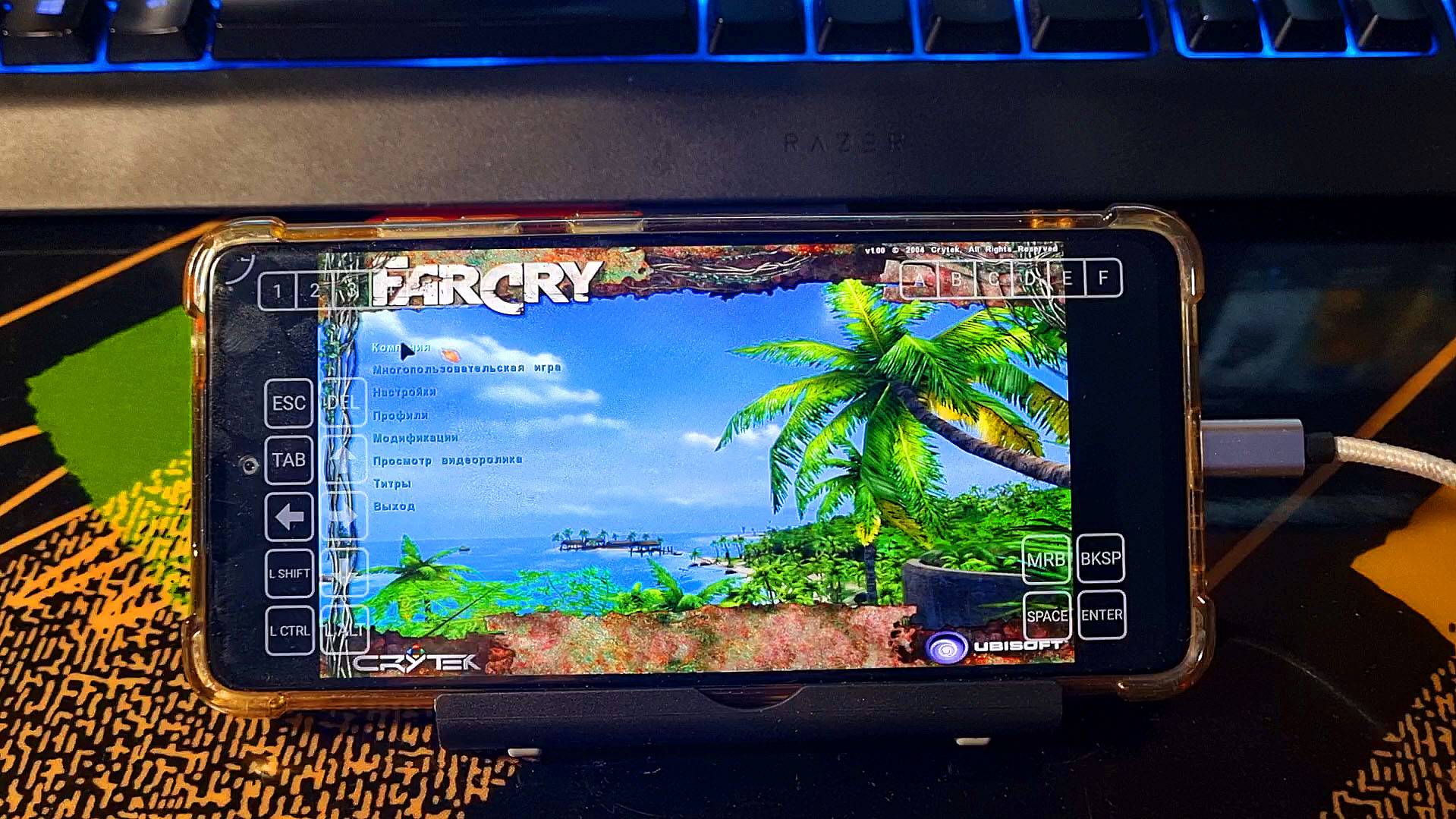 Far Cry PORT PC on Samsung A52