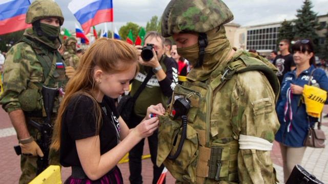 Мелитополь Запорожская Область