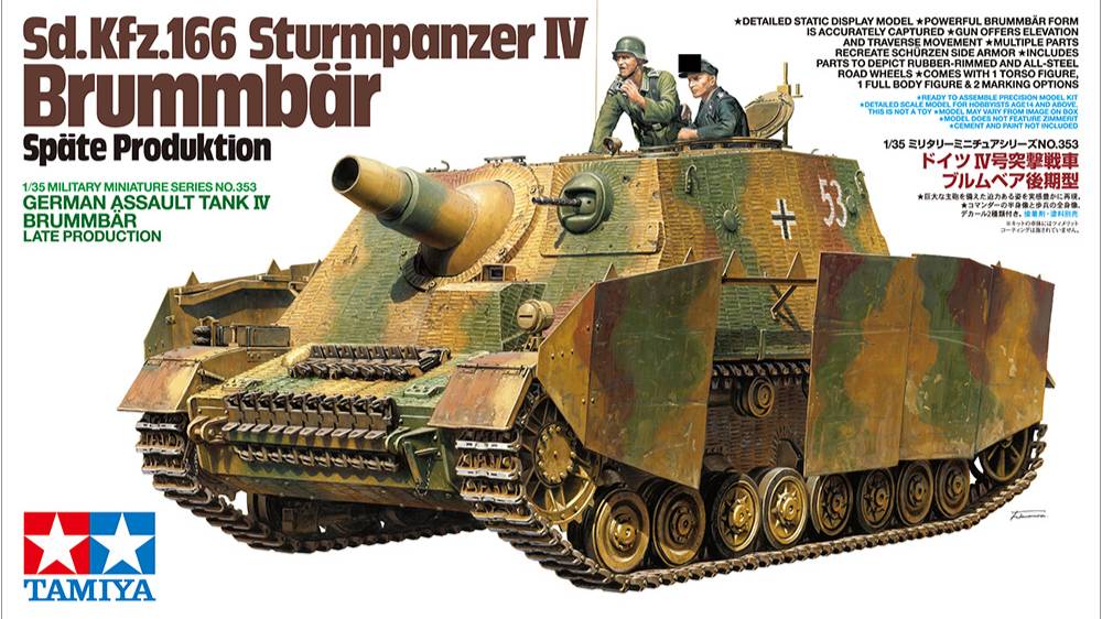 Распаковка Tamiya 1/35 35353 Sd.Kfz.166 Sturmpanzer IV Brummbar Late Production