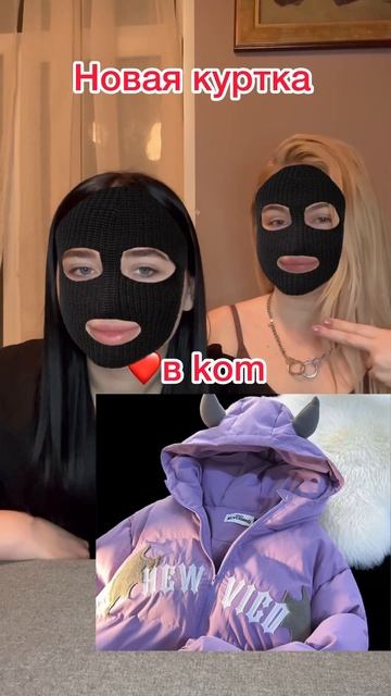 #а4 #дуэт #tiktok #likee #топ #мультик #тренды #игры #школа #цуефа #рек #youtubeshorts #shorts #top