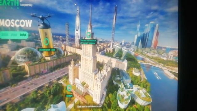 First Prediction of 2050 | By Kaspersky