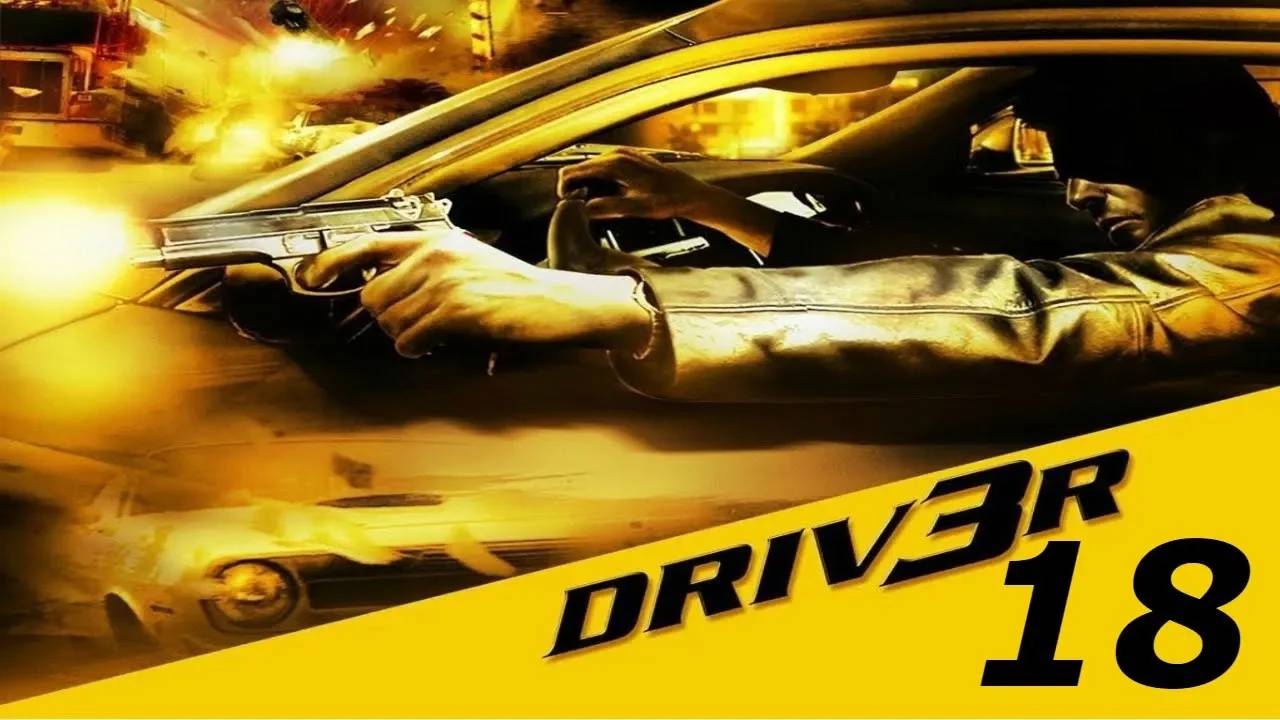 Прохождение Driv3r #18 (Спасите Дюбуа)