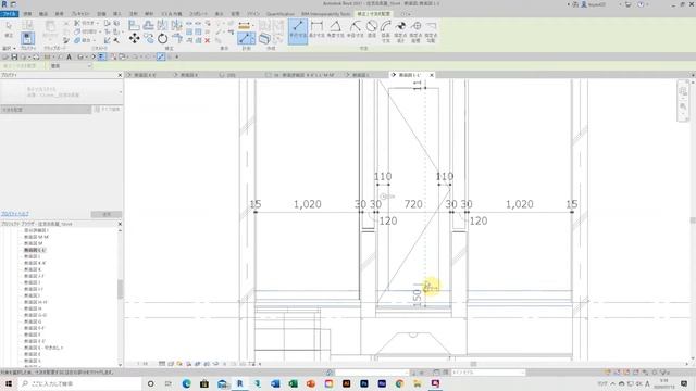 住吉の長屋／設計図を作成する＿まだまだ 4＿in REVIT