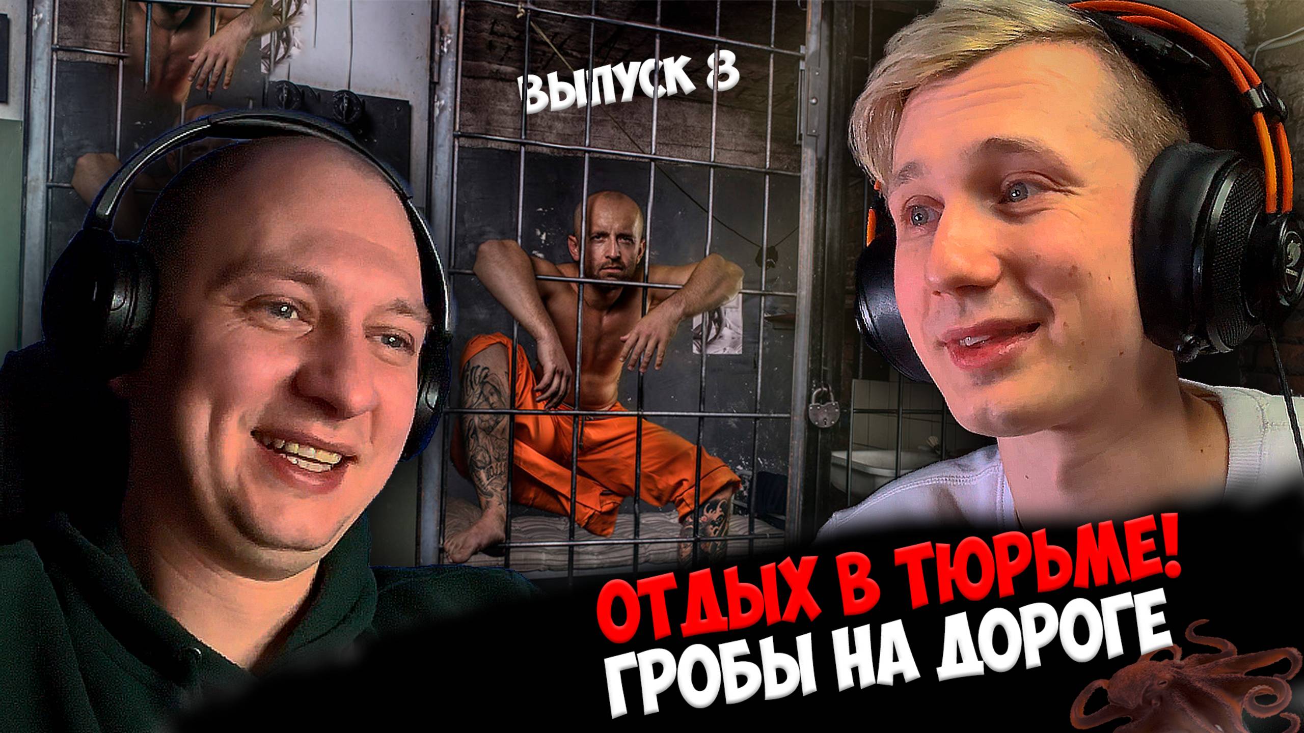 Топ-20 безумных новостей, после которых вы скажете: "Зачем я это видел?"