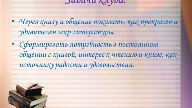 Наши проекты