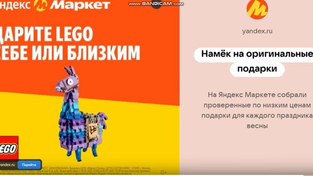 Бывшая вирнулась в кампус. апозорилась перед класом . камиль поругался с другом из за девочки