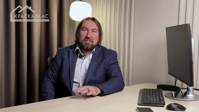 Поздравление с 23 февраля