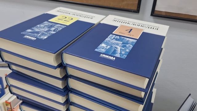 Тульская область собрала более 1500 книг для Мариуполя