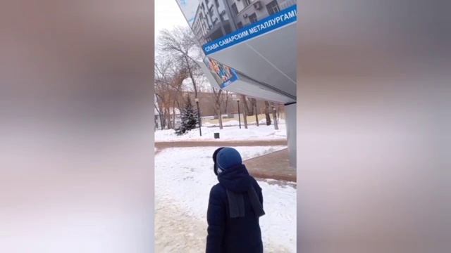Защитники Отечества в тылу города Куйбышев