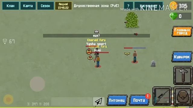 Лотерея: отдал все хорошие вещи подписчику