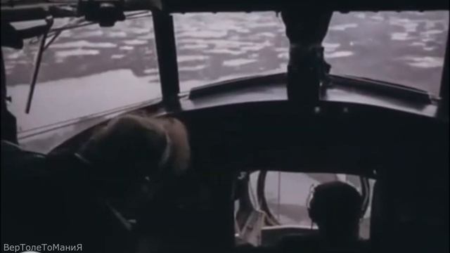 отрывок из д/ф "На земле и в небе" о грузовом вертолёте Ми-6, 1980 год