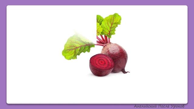 Еда. Food 4. Учим слова по теме ЕДА