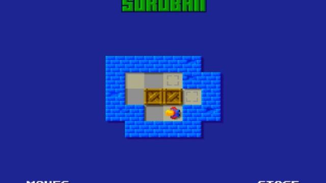 SUPER SOKOBAN (2025) MSX