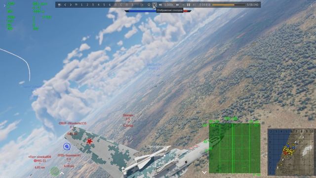 Враги дуреют от этого миг23