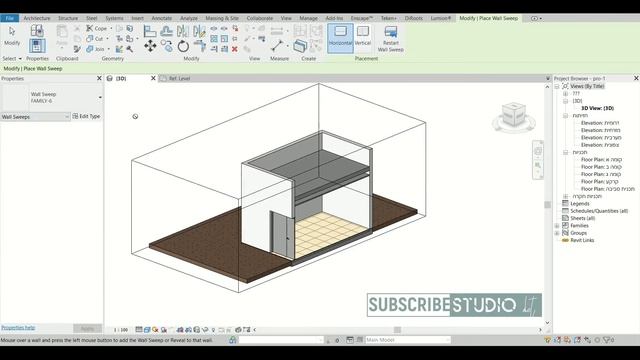 CREATE  A PROFILE IN REVIT