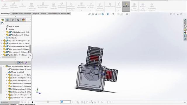 SOLIDWORKS Edition étudiante Utilisation universitaire uniquement Bloc moteur complet 2019 12
