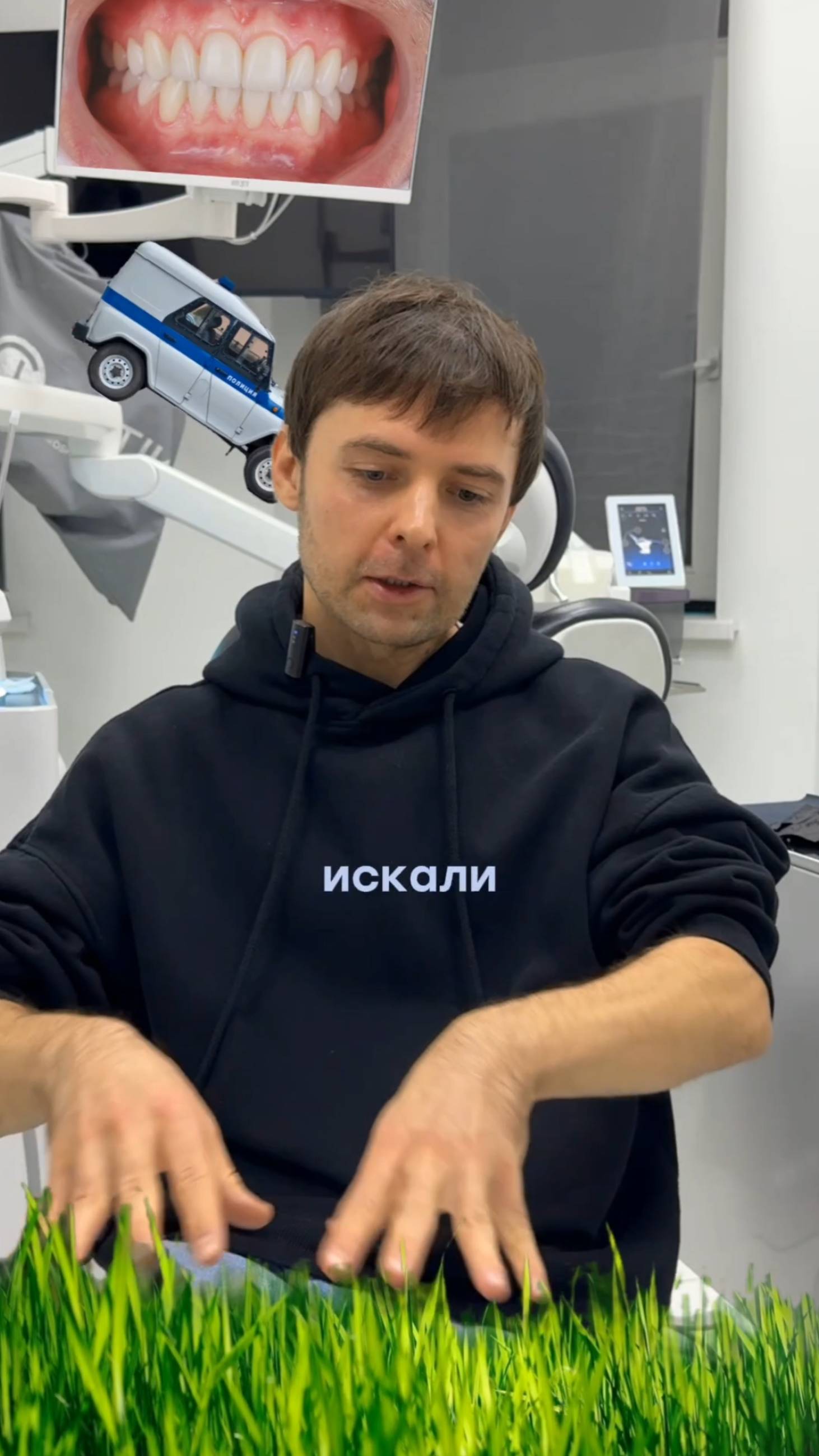 Приключения виниров🦷