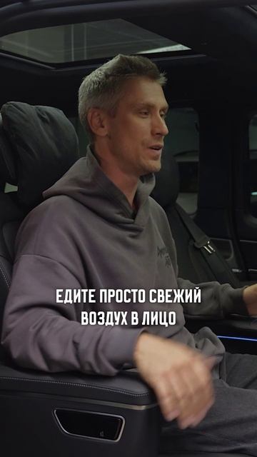ПРИЯТНЫЙ бонус в Mercedes V class #мерседес #vclass #v300d