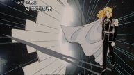 Легенда о героях Галактики/Legend of the Galactic Heroes (Opening 3)