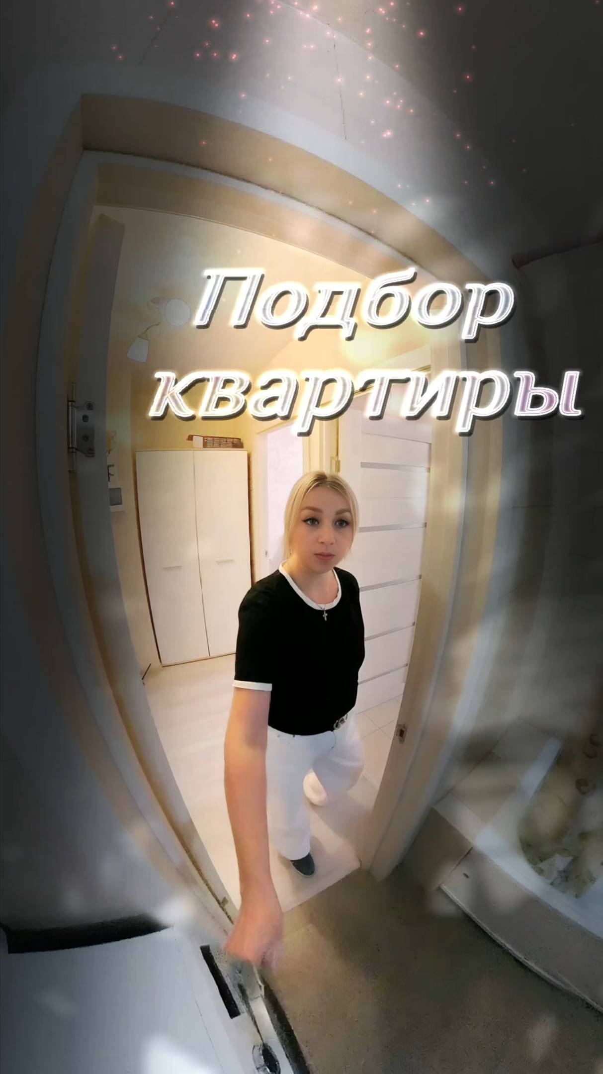 #Риелтор  #SvetaKvartira.RU
💡Подбор квартиры в Краснодаре - Лучший вариант за ваш бюджет