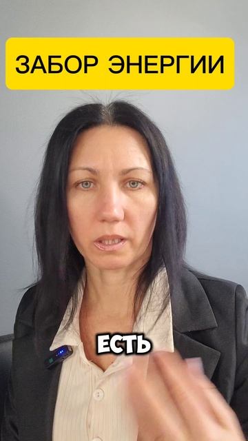 Чакры