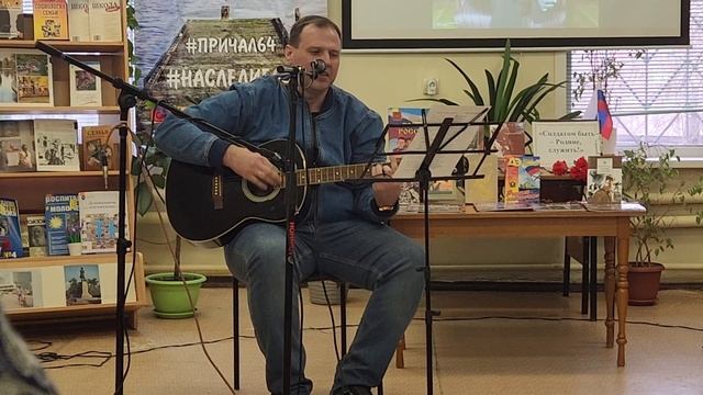 Отель Калифорния- Денис Богатов пародия