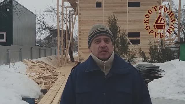 Дом из профилированного бруса. 14 декабря 2024 г