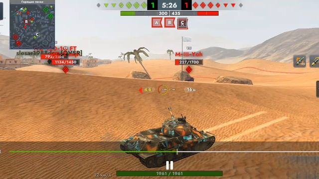 Бой на ИС-6.mp4