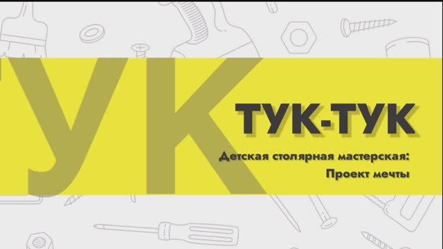Мой успешный проект  Федоров И.А.
