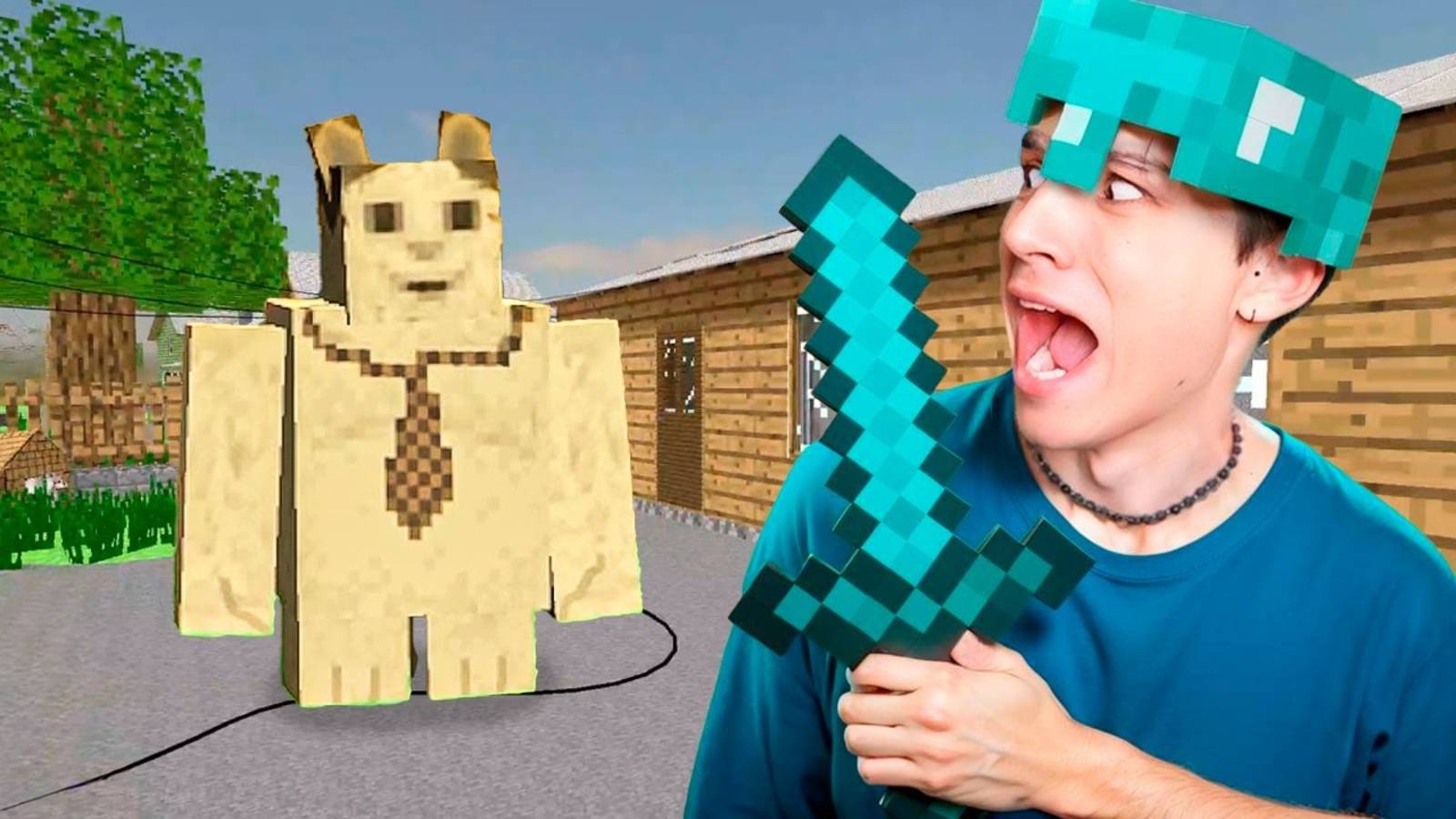 ХОЛИ БАМ СБЕЖАЛ от ЗЛОГО КОТА БУ в МАЙНКРАФТЕ!😱 ВИДЕО не ДЛЯ ДЕТЕЙ!😨
