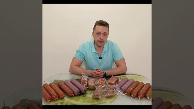 Мясо-Ед обращение.mp4