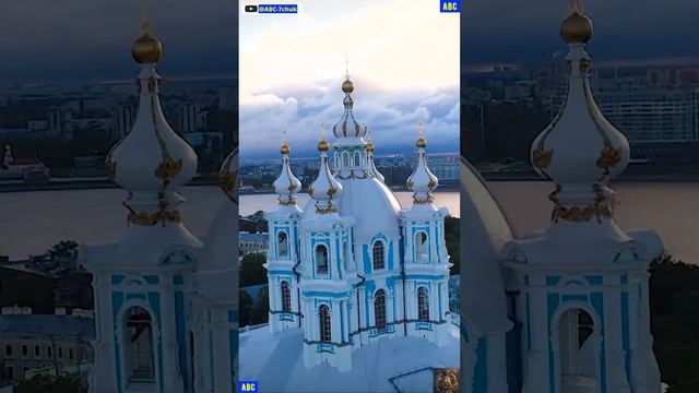 Воскресения Христова Смольный собор (4К) #авсарх #производствостанков #бодрыйдедза65лет
