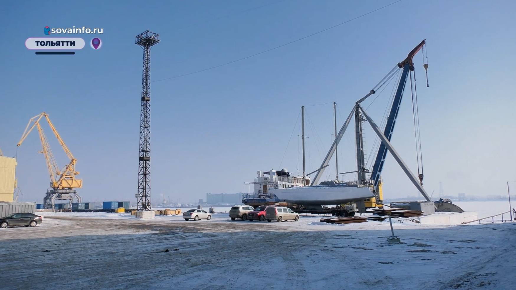 Новый импульс к развитию портов Самарской области