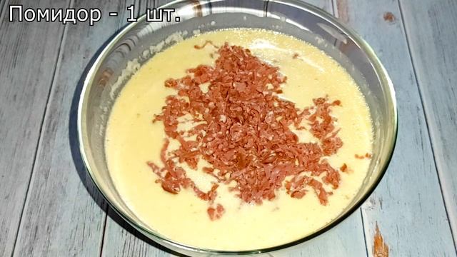 натрите КОЛБАСУ на терке и приготовьте Вкуснейший Завтрак! Нереально вкус