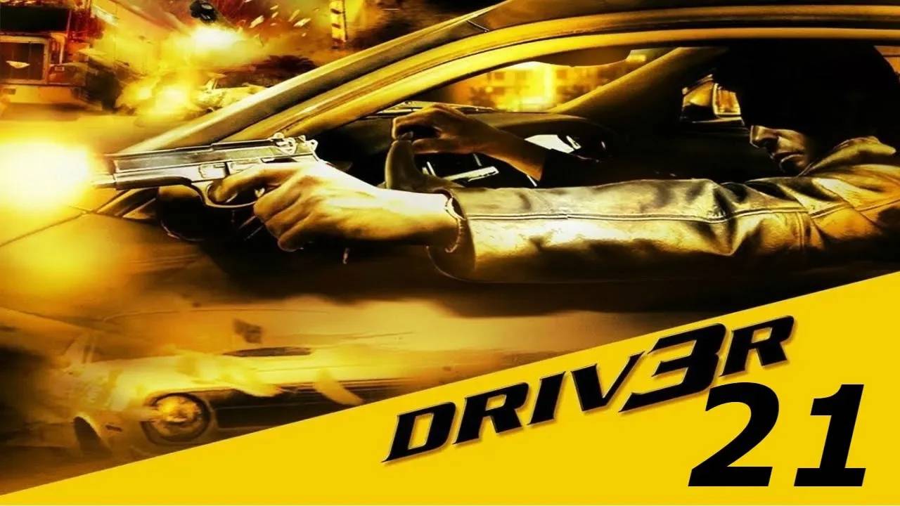 Прохождение Driv3r #21 (Побег)