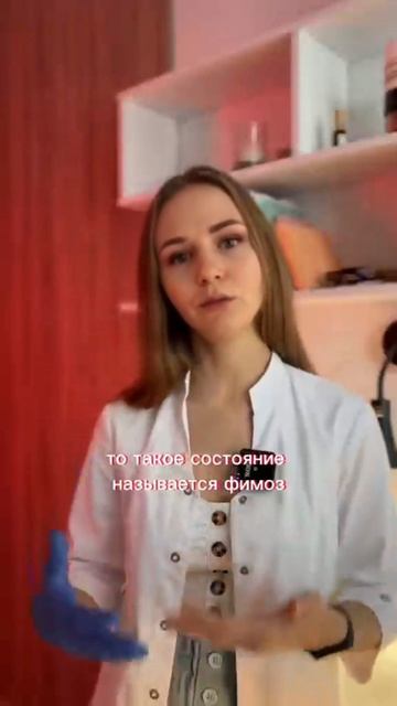 Нужно ли раскрывать?