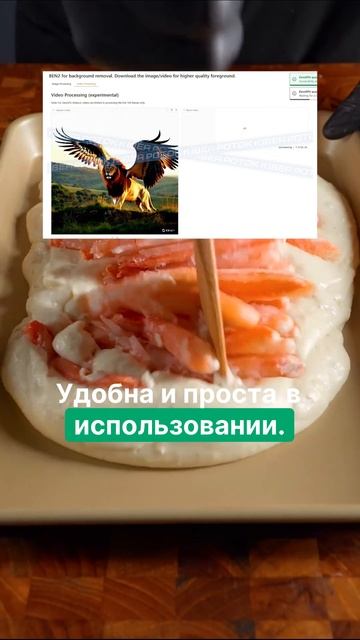 Быстрый обзор на нейросеть – BEN2. #ai #study #нейросеть