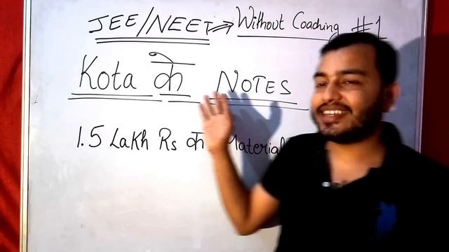 How to Crack IIT Without Coaching  #1 || KOTA ke NOTES  || NEET Without Coaching ||