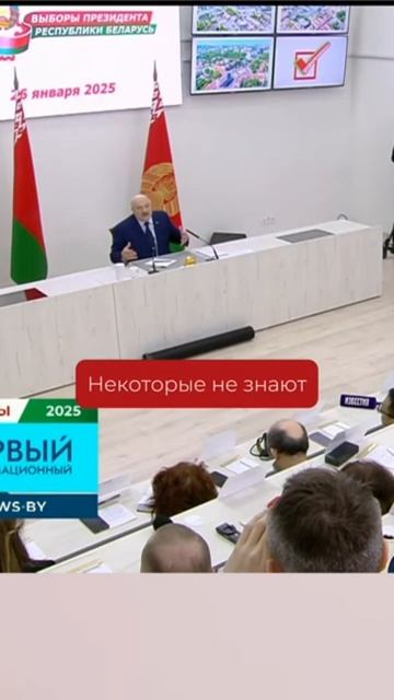 Лукашенко: Тяжёлая у вас судьба у Европы. Ждите