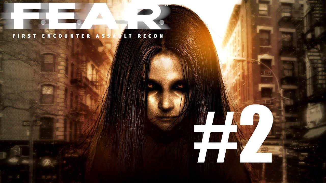 F.E.A.R. 2: Project Origin  ПОЛНОЕ ПРОХОЖДЕНИЕ НА РУССКОМ.