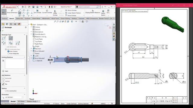 SolidWorks | 3D CAD EXERCISES 37 | StudyCadCam | Solution Tutorial |