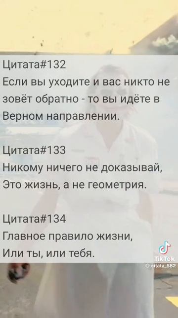 24-02-2025