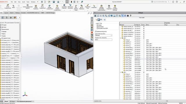 Add-in STPanel for SOLIDWORKS. Generate Entry string. Generate couple properties from filenames.