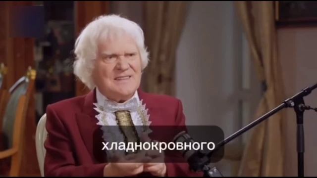 Куклачёв не совсем о кошечках, ну или совсем не о кошечках...